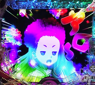 DIRECT ATTACKステージ eリコリス・リコイル RUSH LT ガセからびっくり即当り