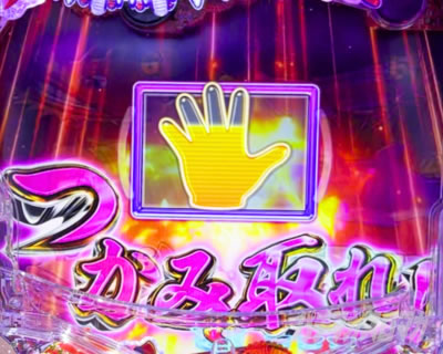 ���ݎ��!