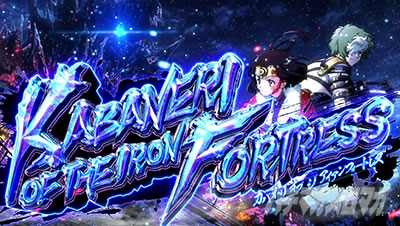 �X�}�X�� �b�S��̃J�o�l�� �C�匈�� ST