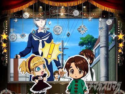Lパチスロ からくりサーカス2 通常時