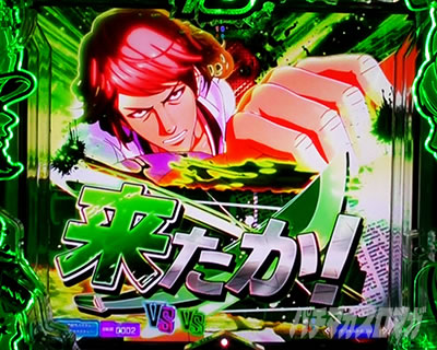 e���p���O��VS�L���b�c�E�A�C 157ver. �Ɍ��˔j�u�b���a�� 7500 SUPER HERO RUSH W �L�����J�b�g�C����ǂݗ\��