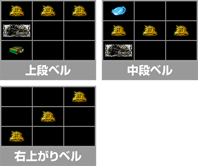 �x���b�o�[�j���O�G�N�X�v���X