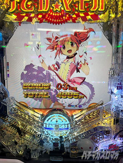 ���U���g���