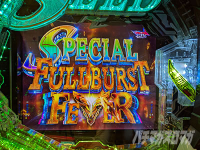 e�t�B�[�o�[�@����m�K���_��SEED �N���C�}�b�N�X�@SPECIAL FULLBURST FEVER