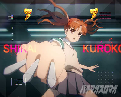 ���䍕�q VS �x��Ŏ� ���Ƃ���Ȋw�̒��d���C PHASE NEXT