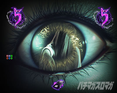 e�����O �ŋ��̈� ���A�c���o ��ǂ݉��o ���[�`�O���o ���[�`�㉉�o ��q�I���`�ڂ낢�s�����m�`