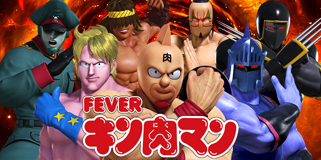 e�t�B�[�o�[�L�����}��