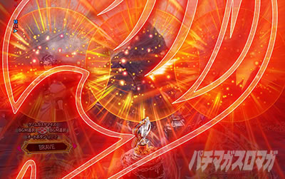 P FAIRY TAIL 89Ver.