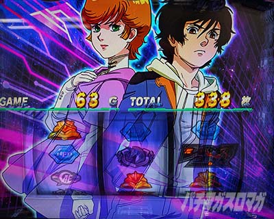 �k�p�`�X�� �@����m�K���_�����j�R�[�� �o��DRIVE AT�I�����