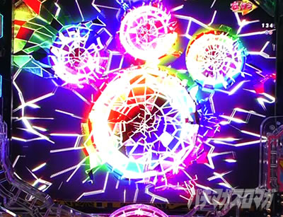 �i���j���Ƃ���RUSH���}�����i���o01