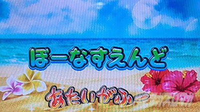 �X�}�X�� ���h�L!DUO �A���R�[��