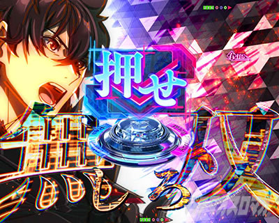 BATTLE�`�������W1