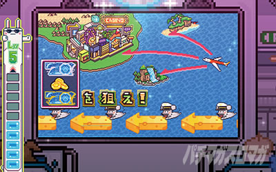 BIG �Z�p����b�A�j�}���X���b�g �h�b�`�b�X�}�X�� �p�`�X��