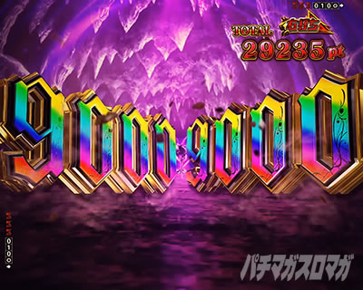 �A�~�_�_�a �f�b�h�}�E���g�E�f�X�v���C ���_9000 �W���b�W�����gFEVER