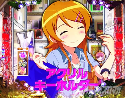 P 俺の妹がこんなに可愛いわけがない。