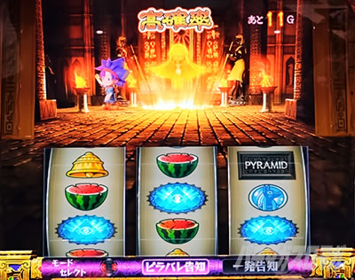 �X�}�X�����` �s���o�����[�h