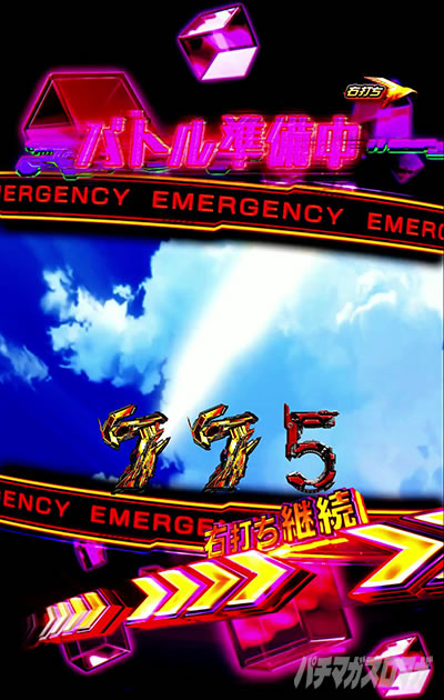 e�A�Y����2_���o�@��_����BB�̖@��