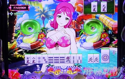 �m�[�}�����[�`