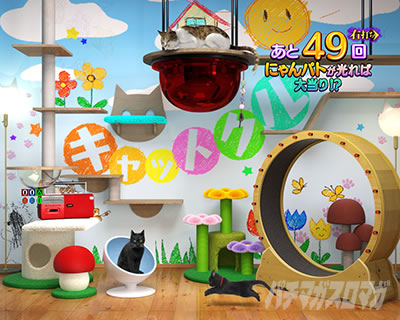 e�����O �ŋ��̈� RUSH ��q�o��BURST �􂢂̘A�� ���o �\�� �L���b�g�N�����˂�
