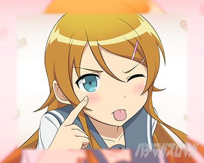 P ���̖�������Ȃɉ����킯���Ȃ��B�@��A�b�v�w�i