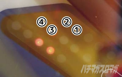 電サポ中の止め打ち_PA沖海6えなこ(PAスーパー海物語IN沖縄6 Withえなこ)