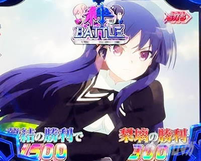 �J�o�g��SP e �A�T���g�����B ASSAULT RUSH�@�S�����u���w�@�h�q�� �O���������[�h �A�_���g�����B���[�h ���т��������B���[�h  ���Â܂��R���r���[�h