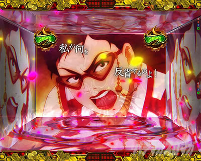 ���W�F���h���d�u��SP  ��