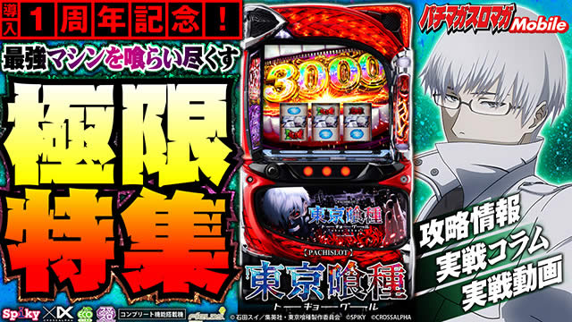 L ������� �Ɍ����W