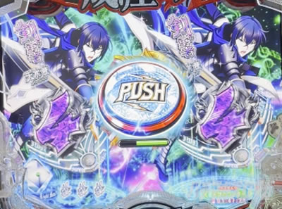 e���̗E��_���[�`��{�^���\��