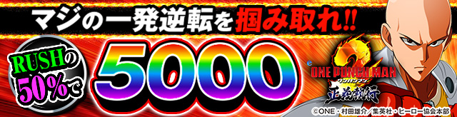 e�����p���}��2�`���`���s�@���c�X�ő�����