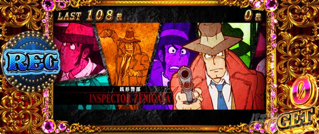 REG���L�����Љ� �K�`�bL�s��qBT�b�X�}�X�� �p�`�X�� �X���b�g