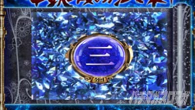 �X�}�X�� �b�S��̃J�o�l�� �C�匈��