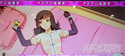 L�A�N�_�}�h���C�u�@��ʐl����