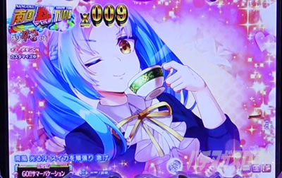 LT���˖G�J�b�g�C��