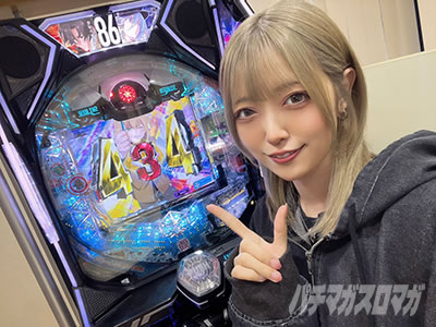 86 くまちゃむ 実戦