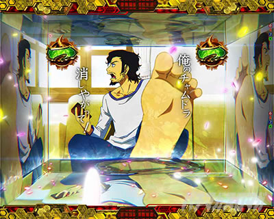 ���W�F���h���d�u��SP  �l