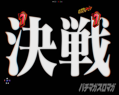 ς VEG@QI 129 LT ver.