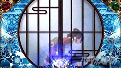 �X�}�X�� �b�S��̃J�o�l�� �C�匈��@�O��