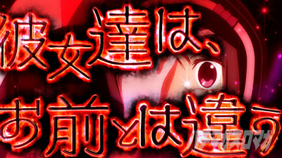 �X�}�X�� �}�M�A���R�[�h ���@�����܂ǂ����}�M�J�O�`