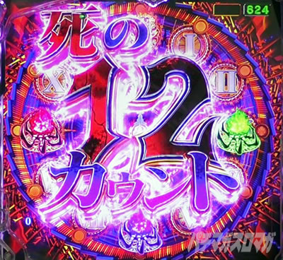 哖ւ̃C[g