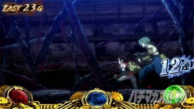 �X�}�X�� �b�S��̃J�o�l�� �C�匈��@ST���̉��o