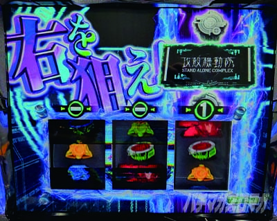 �X�}�X�� �U�k�@�����@�ݒ�6����