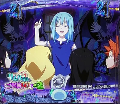 �V�Y�̋����q����