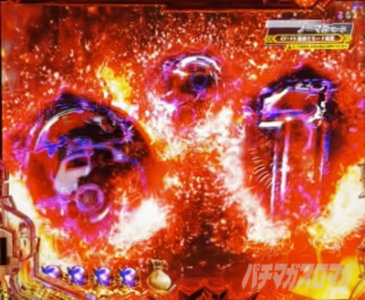 e�k�l11�\����_�}���t���[�Y�\��