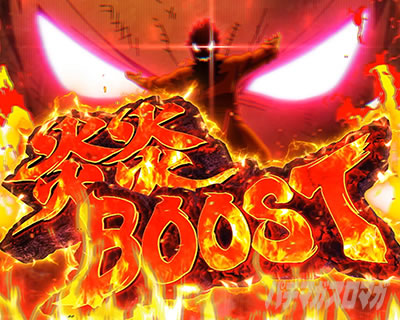 L�p�`�X�� �����m���h��2 �����u�[�X�g