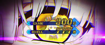 終了画面　セイレーン｜L アズールレーン THE ANIMATION（Lアズレン）