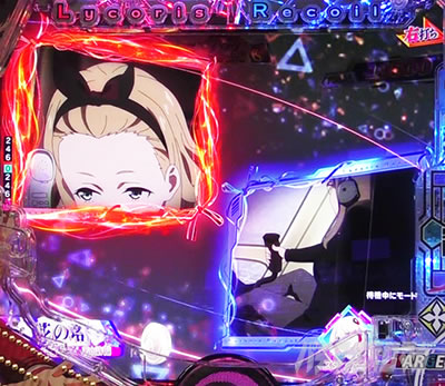 CLIMAX�X�e�[�W e���R���X�E���R�C�� RUSH LT�E�B���h�E���o