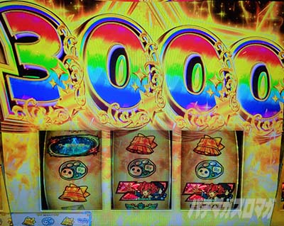 スロット ワールドダイスター 設定6実戦