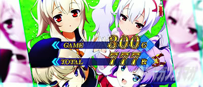 終了画面　仲良し4人｜L アズールレーン THE ANIMATION（Lアズレン）