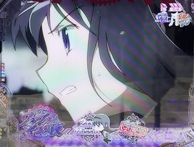 e 魔法少女まどか☆マギカ3 時間遡行〜始まりの願い〜 ワルプルギスの夜 ワルプルギスの夜ミッション